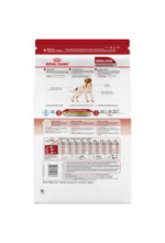 Royal Canin Medium Adult - Image 2