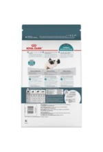 Royal Canin Hairball - Image 2