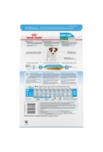 Royal Canin Mini Puppy - Image 2