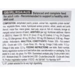 Royal Canin Hair & Skin Care - Image 2
