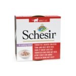 Schesir Cat Tuna Beef & Rice 85g Tin - Image 2